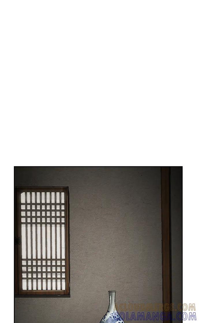 《未来的古董店》[第216] 烛火（8） 第41页
