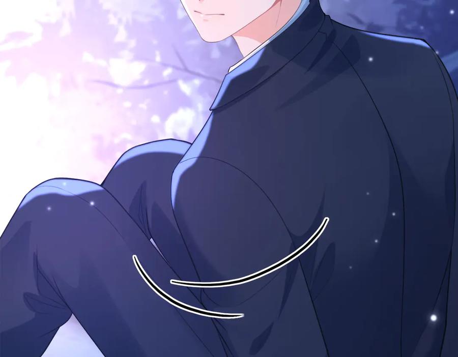 《恶魔物语》第3话 第45页