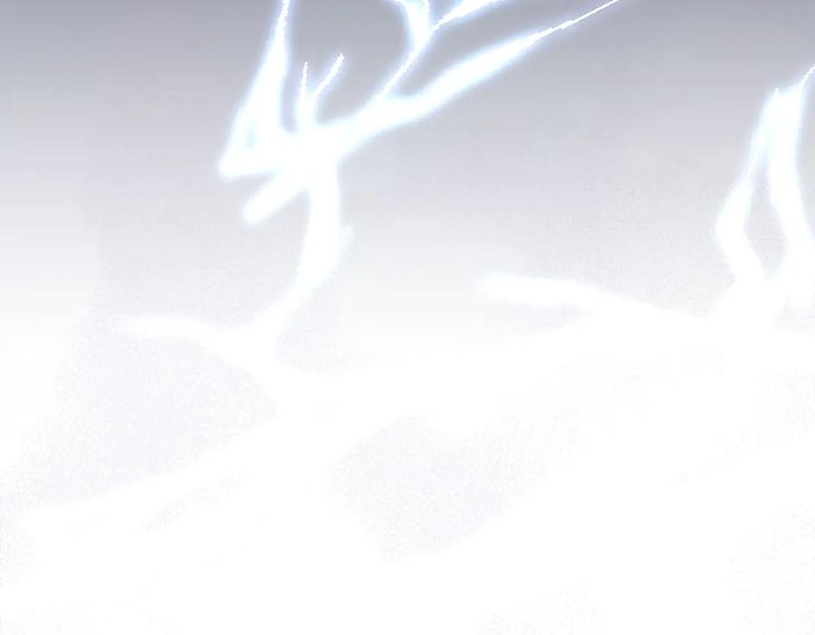《恶魔物语》第3话 第21页
