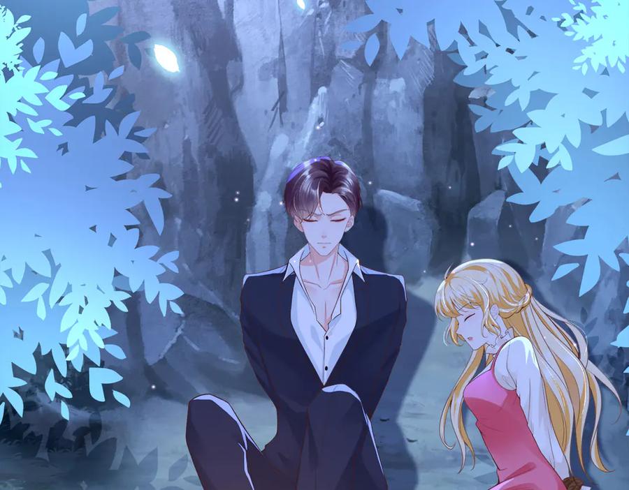 《恶魔物语》第3话 第32页