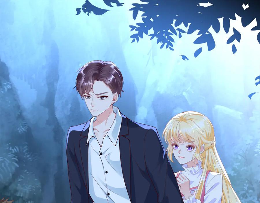 《恶魔物语》第3话 第56页