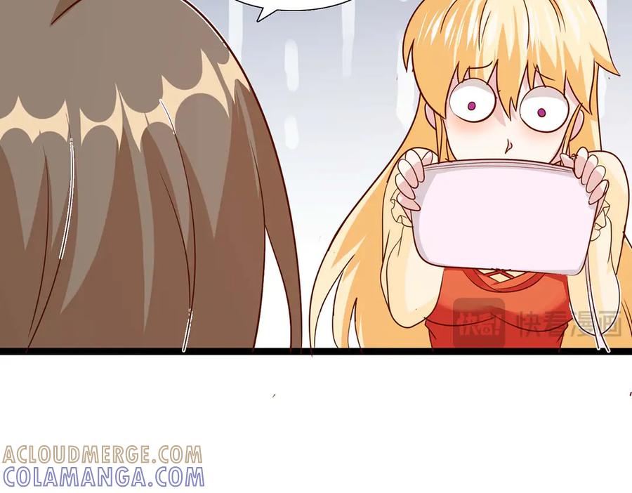 《恶魔物语》第35话 第7页