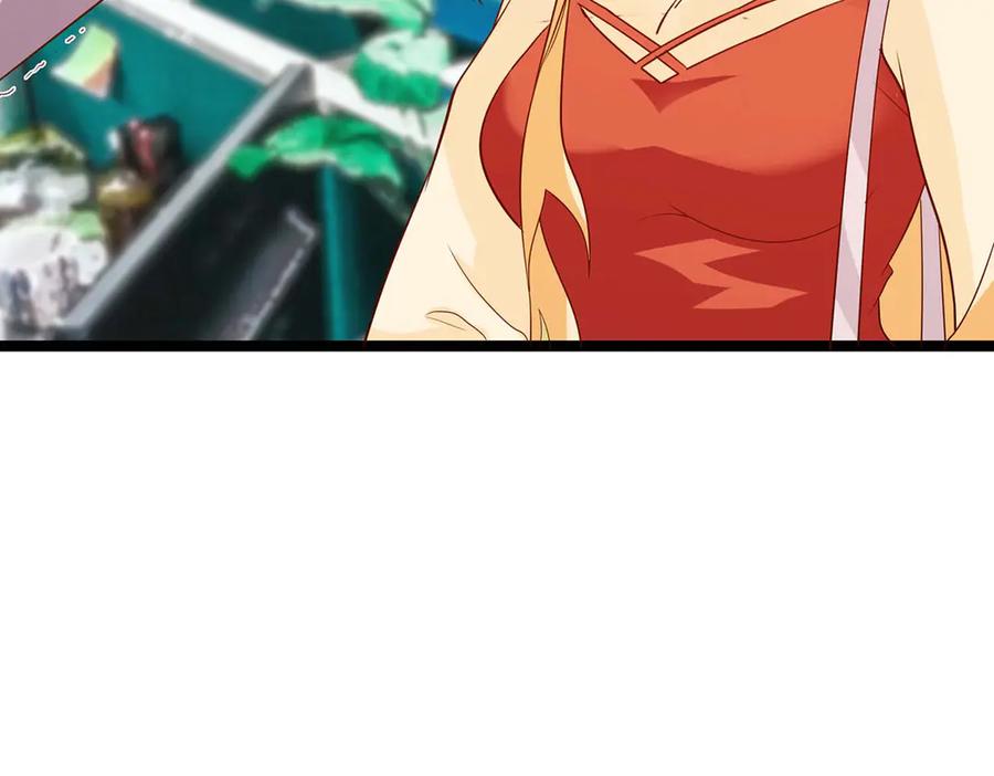 《恶魔物语》第35话 第2页