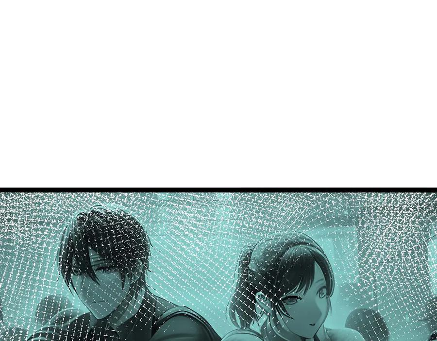 《恶魔物语》第35话 第8页