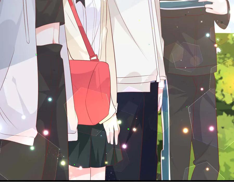 《桃色绯闻》第46话 第17页
