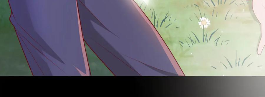 《恶魔物语》第5话 第21页