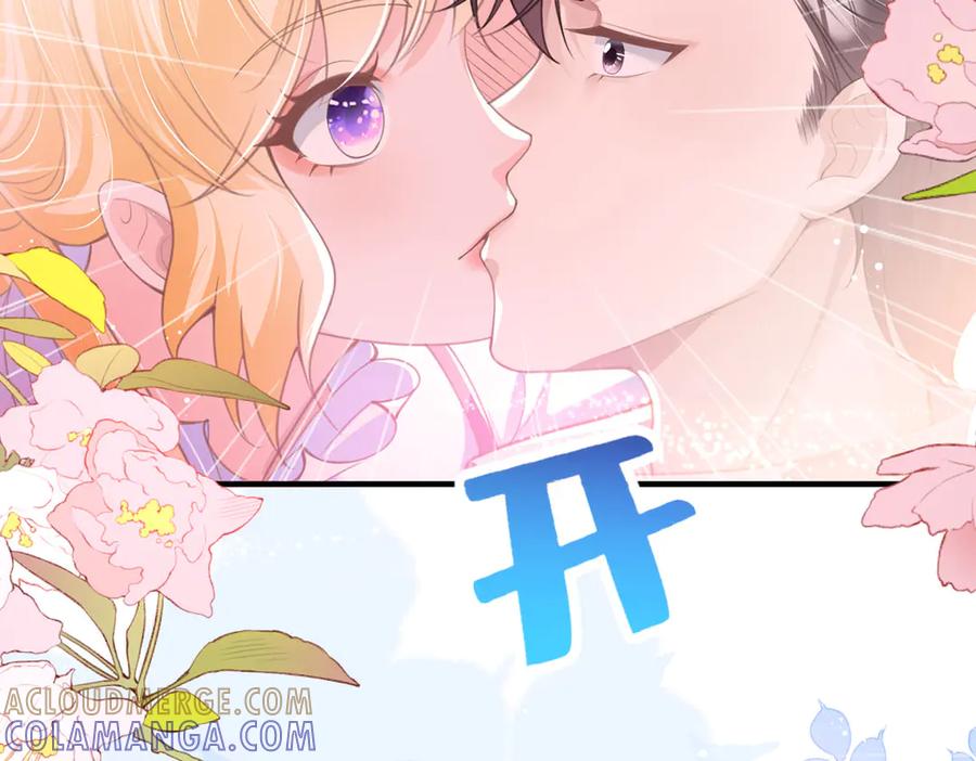 《恶魔物语》第5话 第52页