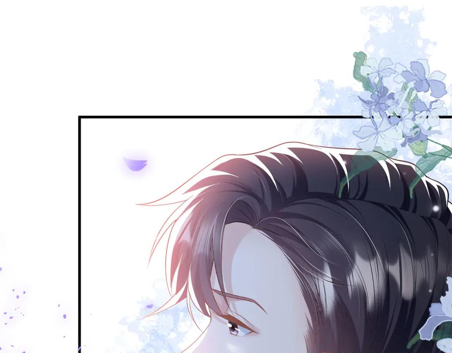 《恶魔物语》第5话 第63页