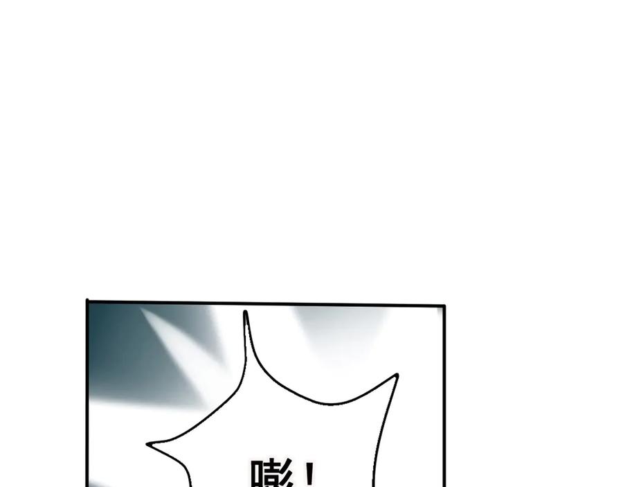 《王妃，王爷他不装了》第7话 第30页