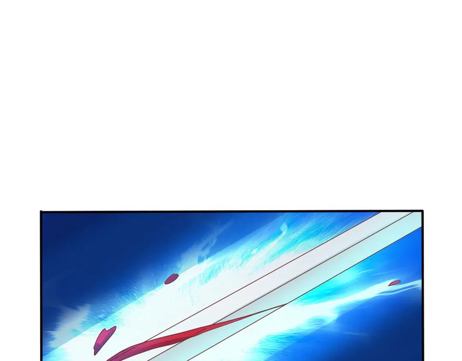 《王妃，王爷他不装了》第7话 第47页