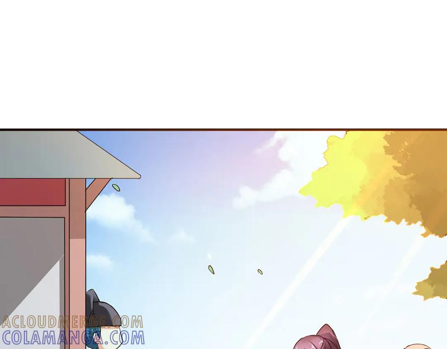 《王妃，王爷他不装了》第7话 第22页