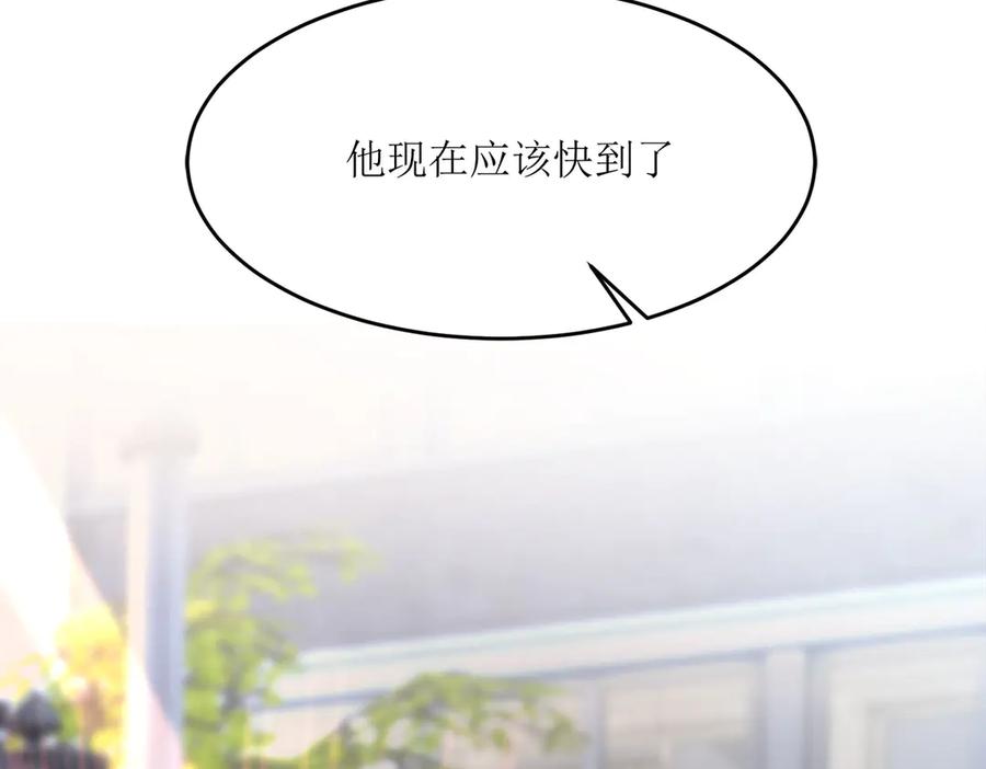 《恶魔物语》第7话 第52页