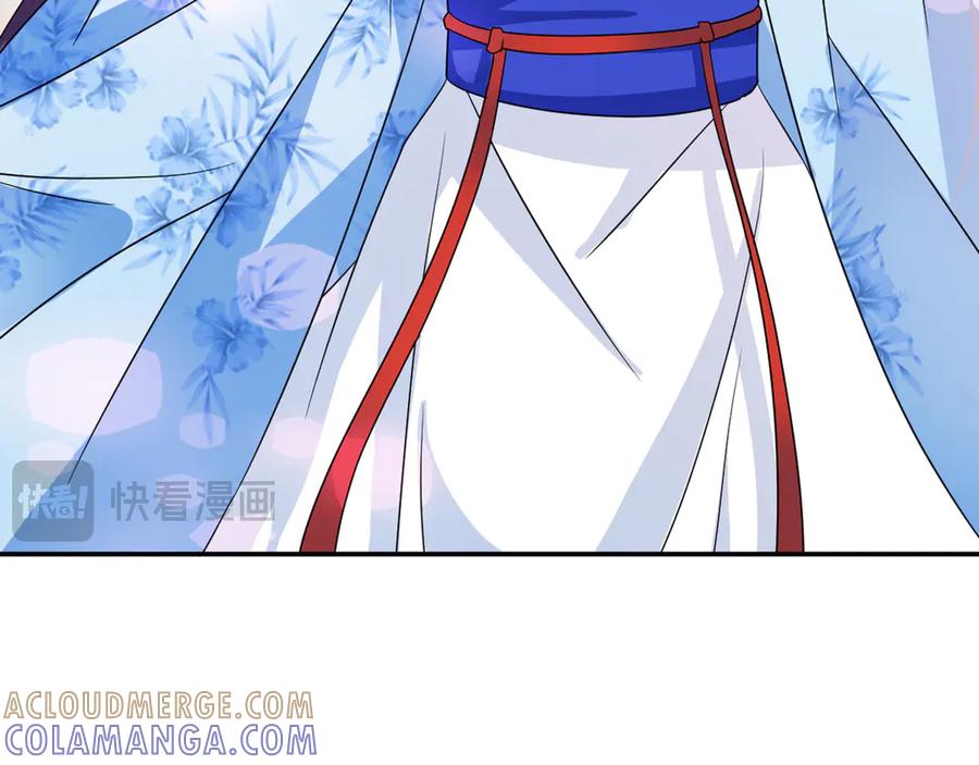《王妃，王爷他不装了》第7话 第76页