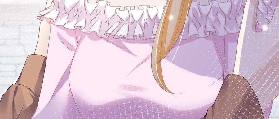 《恶魔物语》第7话 第72页