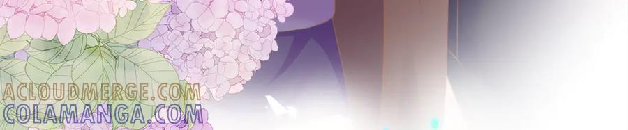 《恶魔物语》第8话 第10页