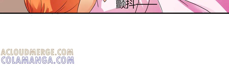 《王妃，王爷他不装了》第8话 第55页