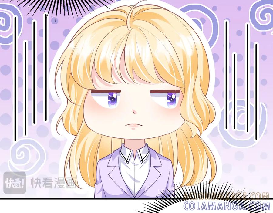 《恶魔物语》第8话 第97页