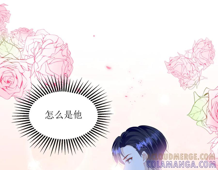 《恶魔物语》第8话 第64页