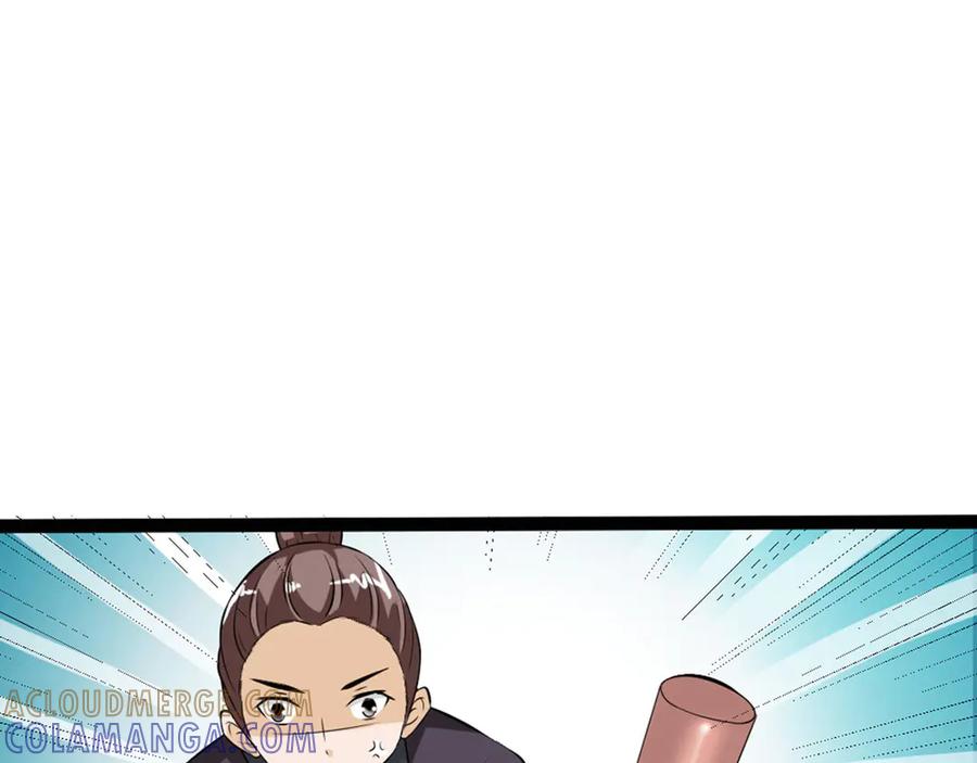 《王妃，王爷他不装了》第9话 第49页