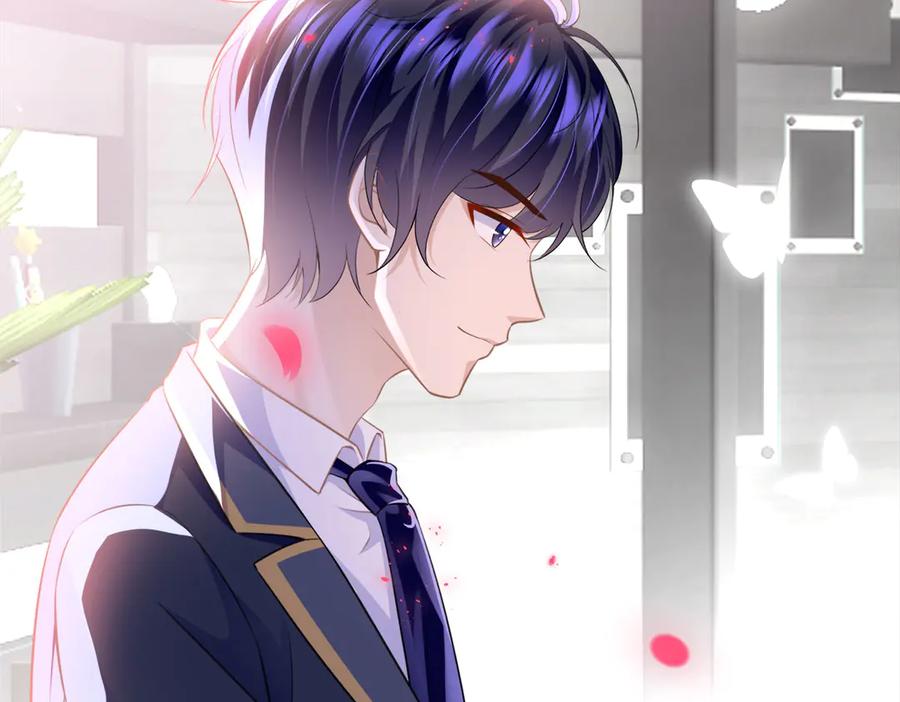 《恶魔物语》第9话 第33页