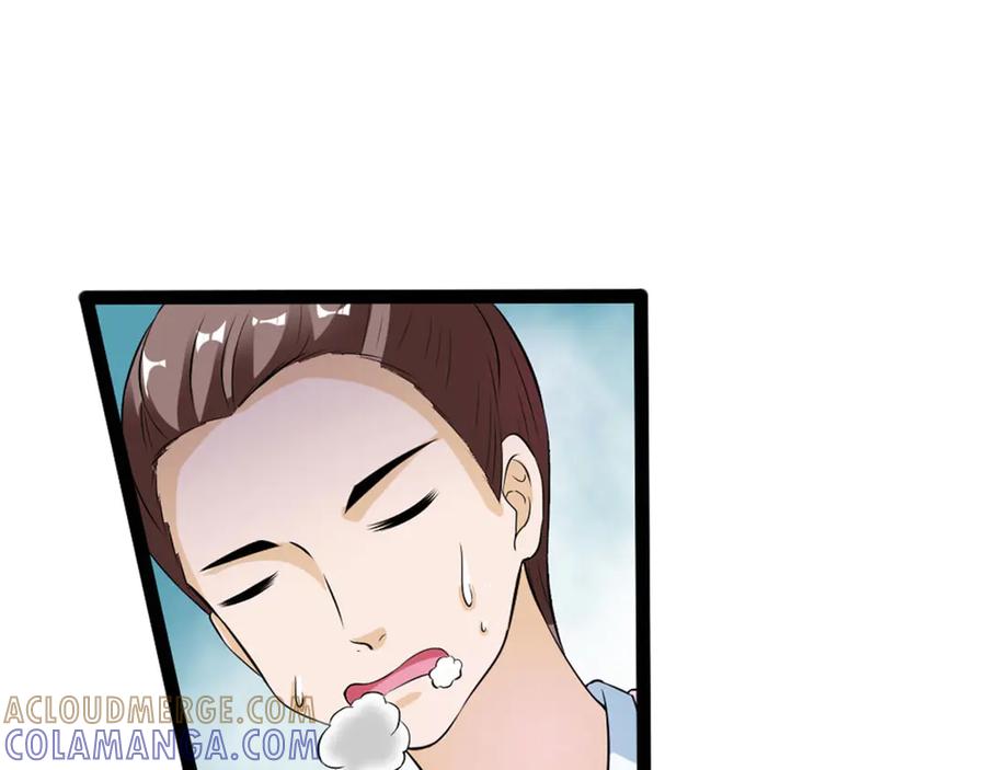 《王妃，王爷他不装了》第9话 第52页