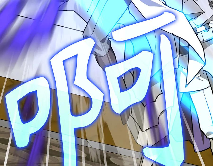 圣子是什么狗屁，这是现代医学的力量 - 第137话 守护的意志 - 第155张图