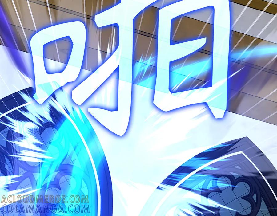 圣子是什么狗屁，这是现代医学的力量 - 第137话 守护的意志 - 第153张图