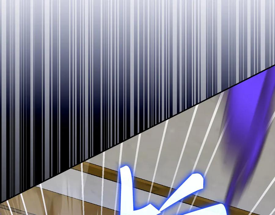 圣子是什么狗屁，这是现代医学的力量 - 第137话 守护的意志 - 第152张图