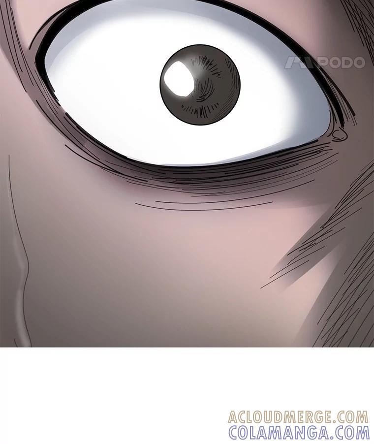 《梦境：黑色牢笼 Wonderland： Black Cage》51.分手 第29页