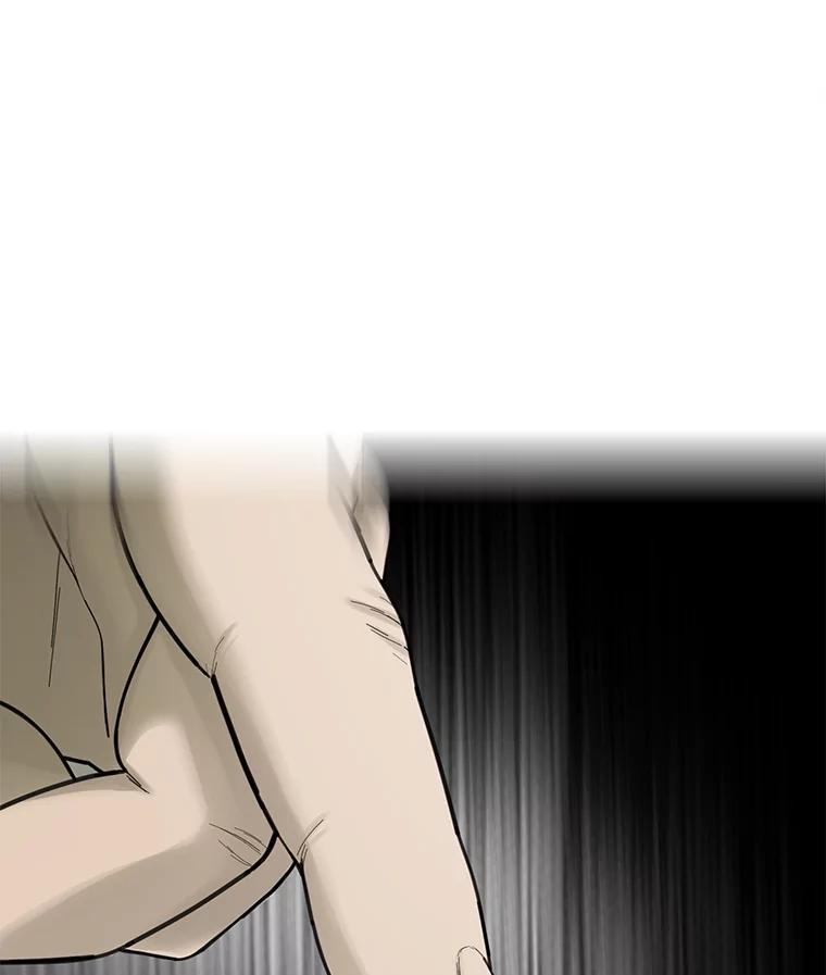 《梦境：黑色牢笼 Wonderland： Black Cage》51.分手 第26页