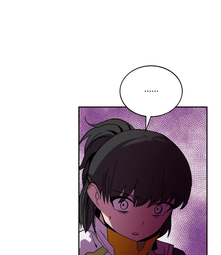 《STRESSER》99.即便如此 第110页