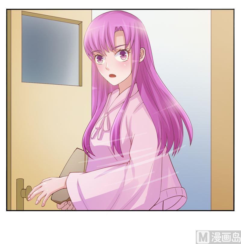 《恶魔游戏 管教小甜妻》第11话 突如其来的温柔 第36页