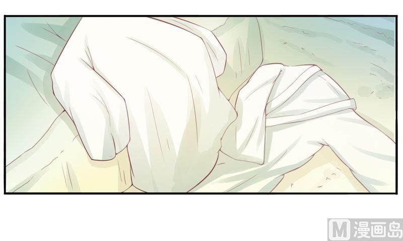 《恶魔游戏 管教小甜妻》第11话 突如其来的温柔 第29页