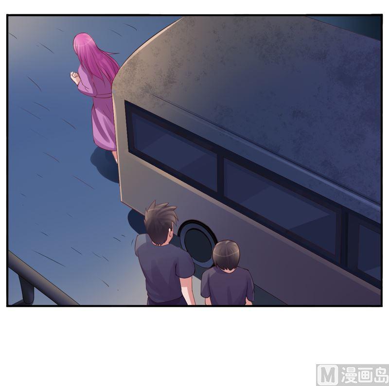 《恶魔游戏 管教小甜妻》第13话 逃跑 第32页