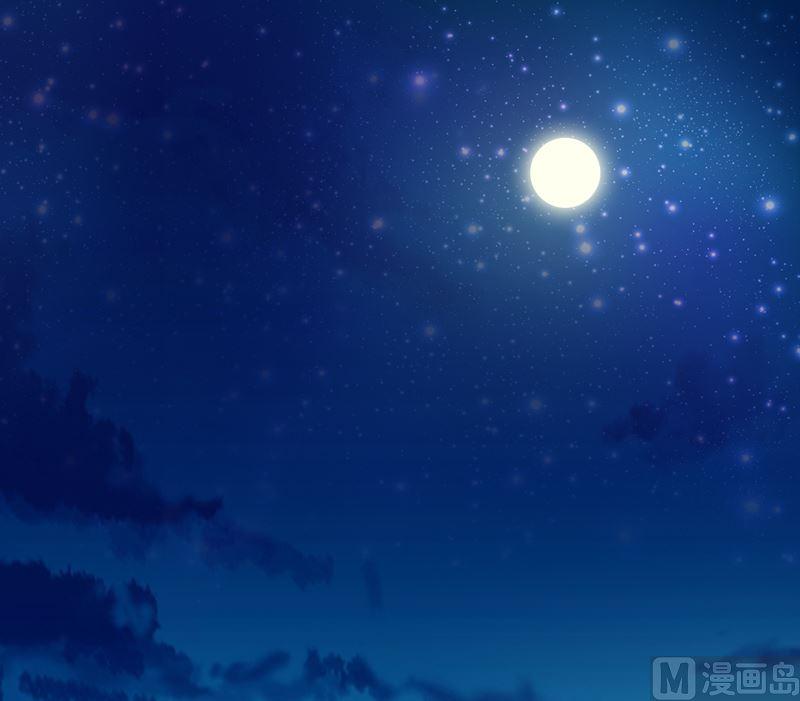 《恶魔游戏 管教小甜妻》第14话 我的女人也敢碰 第2页
