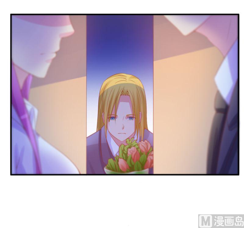 《恶魔游戏 管教小甜妻》第15话 怀孕 第40页