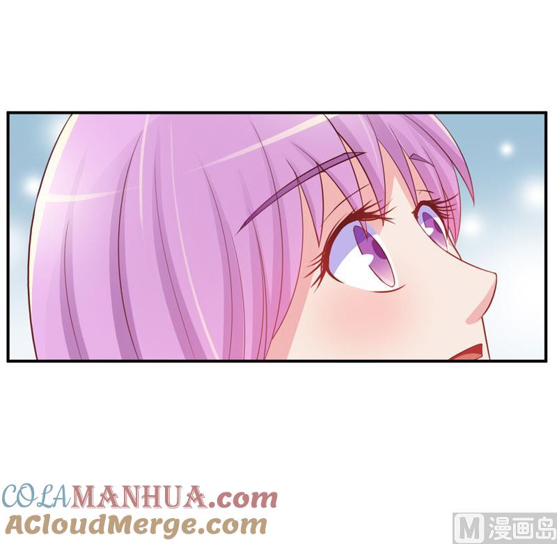 《恶魔游戏 管教小甜妻》第26话 陌生的唐逸辰 第11页