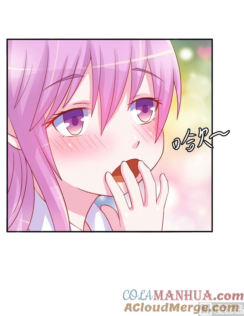 《恶魔游戏 管教小甜妻》第27话 可是我有爸爸的呀 第4页