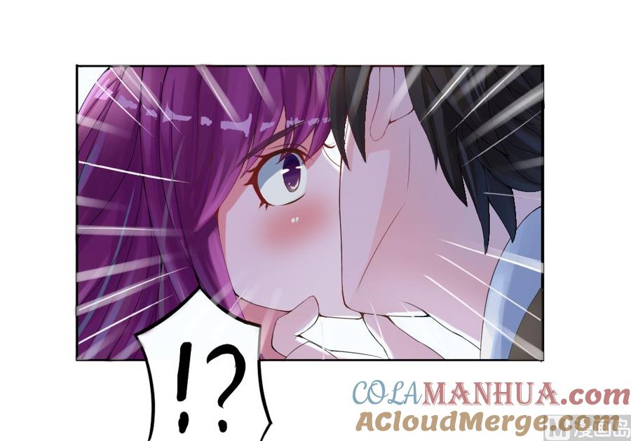 《恶魔游戏 管教小甜妻》第2话 你现在是我的女人 第29页