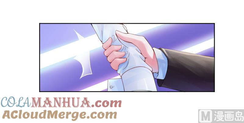 《恶魔游戏 管教小甜妻》第2话 你现在是我的女人 第25页
