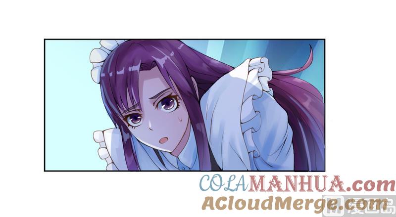 《恶魔游戏 管教小甜妻》第2话 你现在是我的女人 第21页