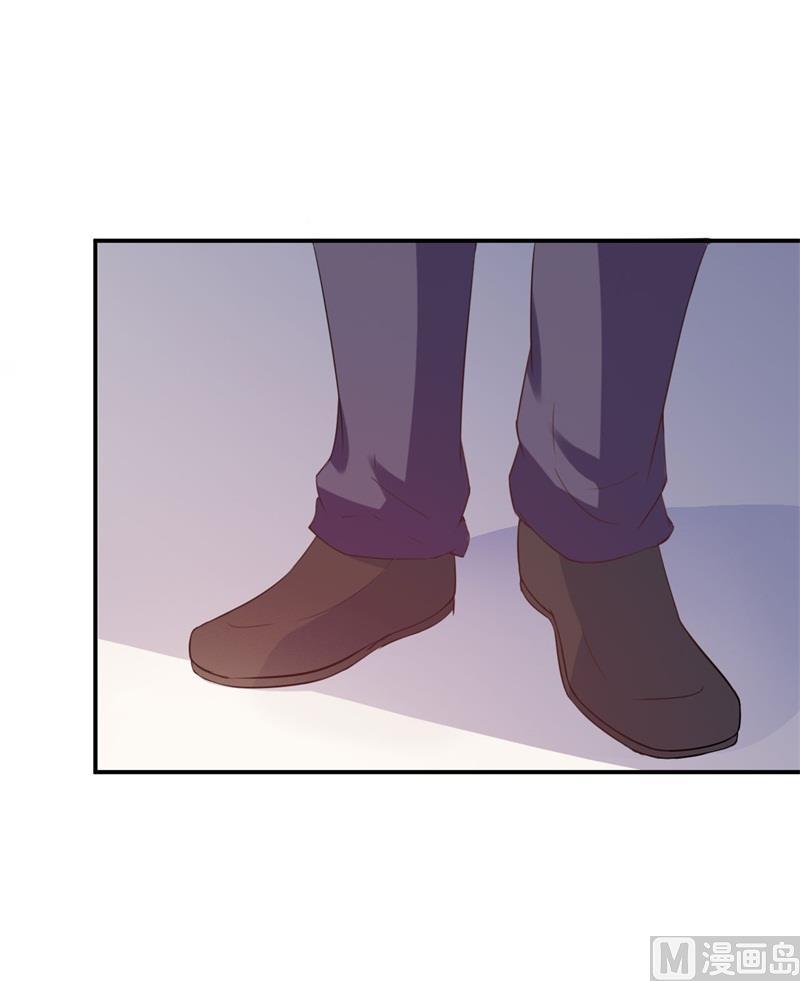 《恶魔游戏 管教小甜妻》第36话 离婚协议 第18页