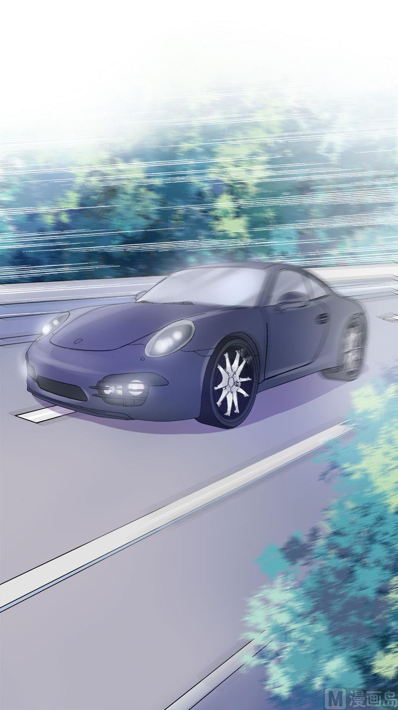 《恶魔游戏 管教小甜妻》第40话 放心吧，一切有我！ 第42页