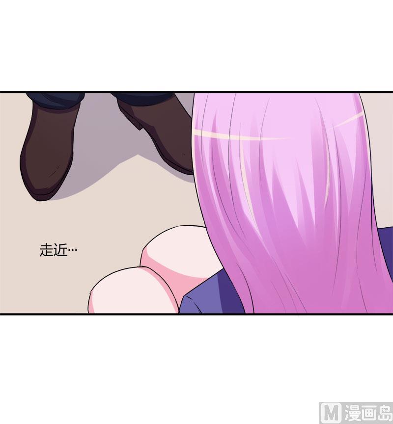 《恶魔游戏 管教小甜妻》第42话 认清自己的心 第29页