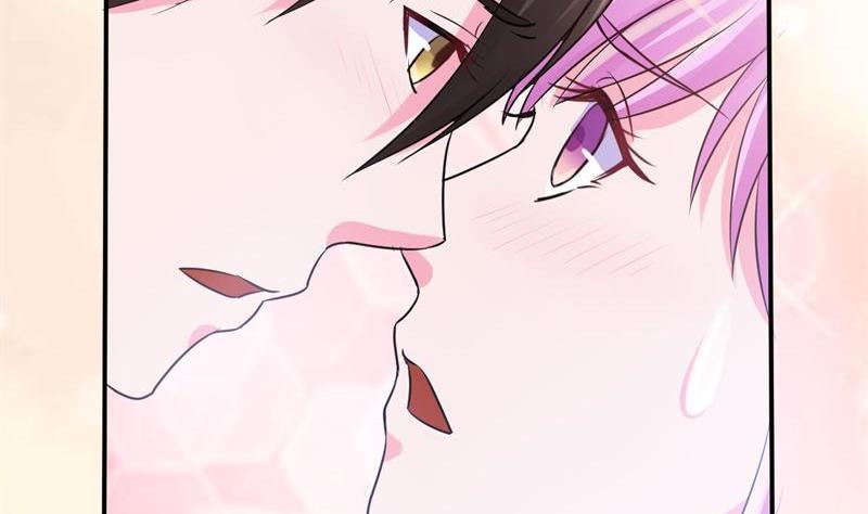 《恶魔游戏 管教小甜妻》第42话 认清自己的心 第39页