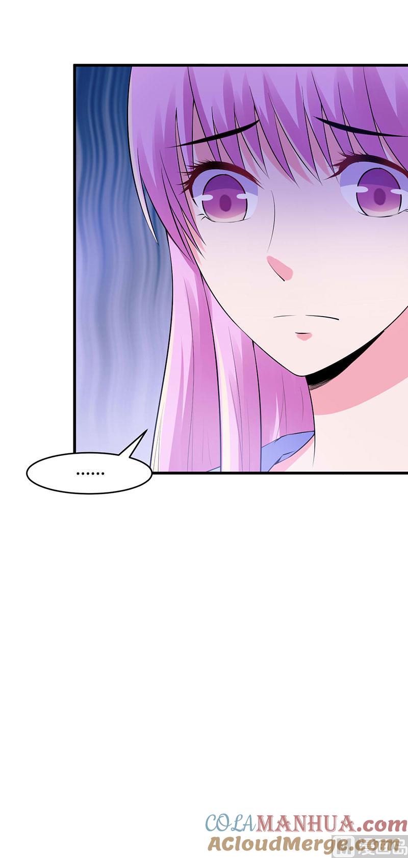 《恶魔游戏 管教小甜妻》第46话 唐母出事 第33页