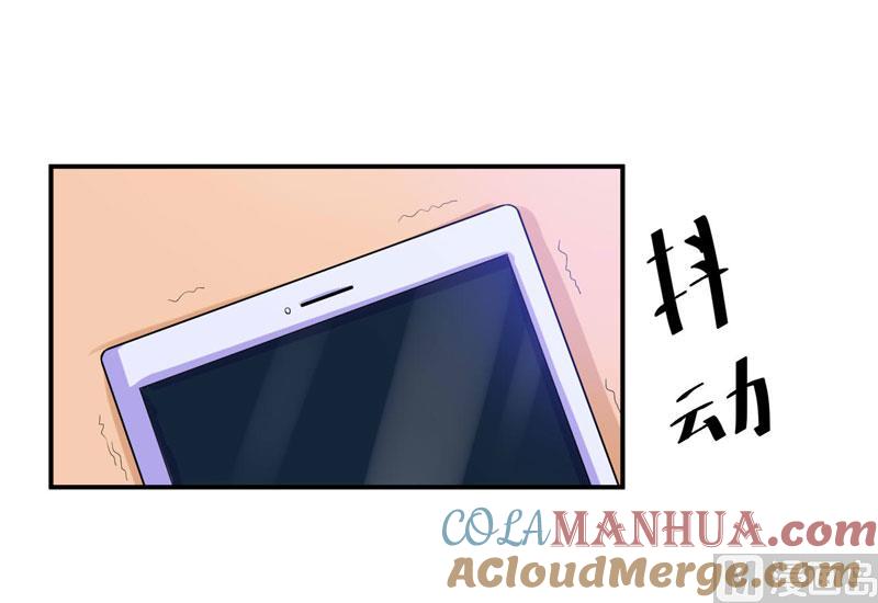 《恶魔游戏 管教小甜妻》第53话 受伤 第37页