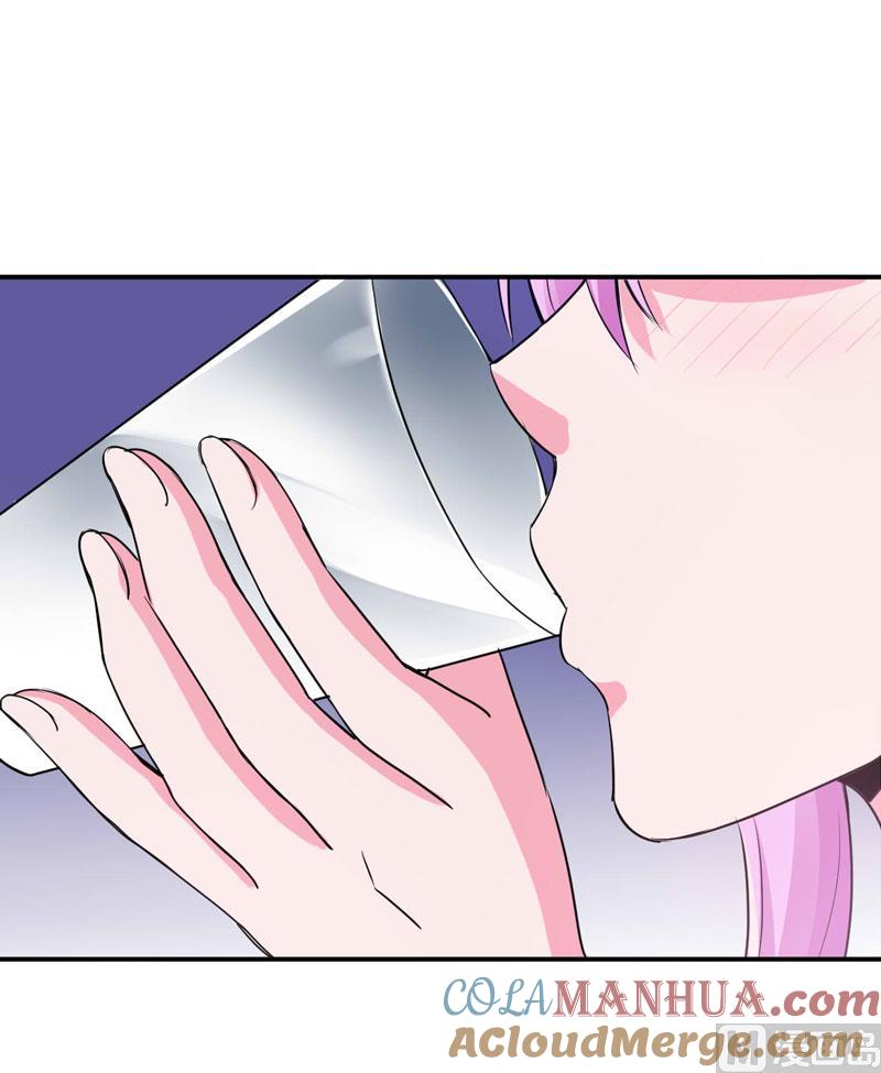 《恶魔游戏 管教小甜妻》第54话 应酬 第25页
