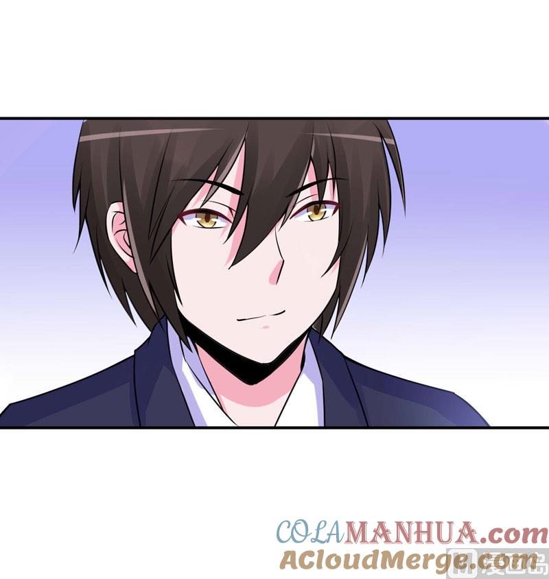 《恶魔游戏 管教小甜妻》第54话 应酬 第43页