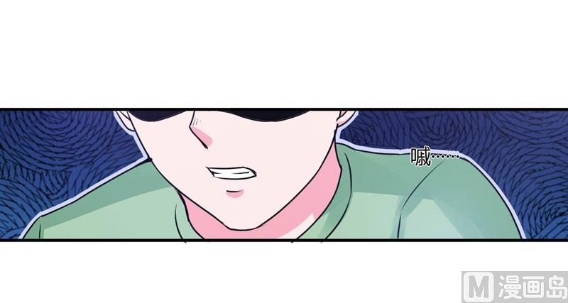 《恶魔游戏 管教小甜妻》第58话 劫狱车 第28页